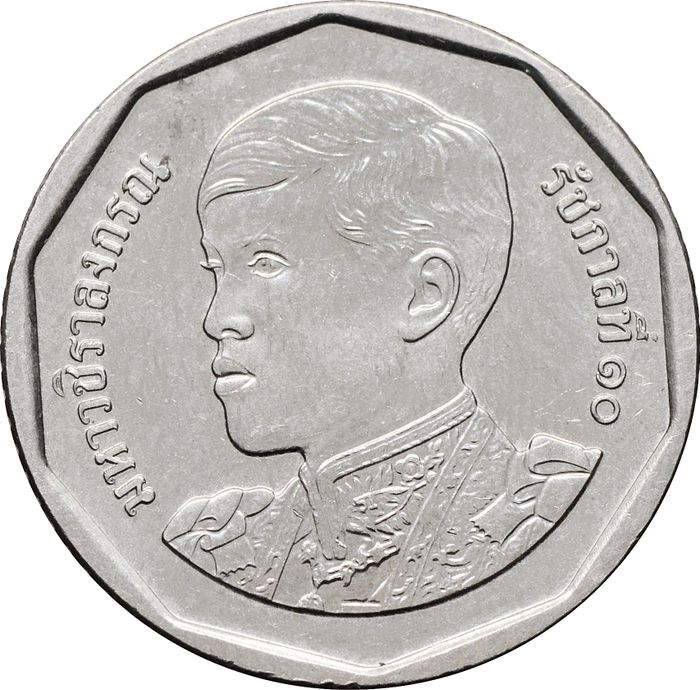 5 бат 2018 Таиланд XF-AU