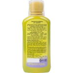 Комплексное удобрение «Цветочный рай» для гортензий