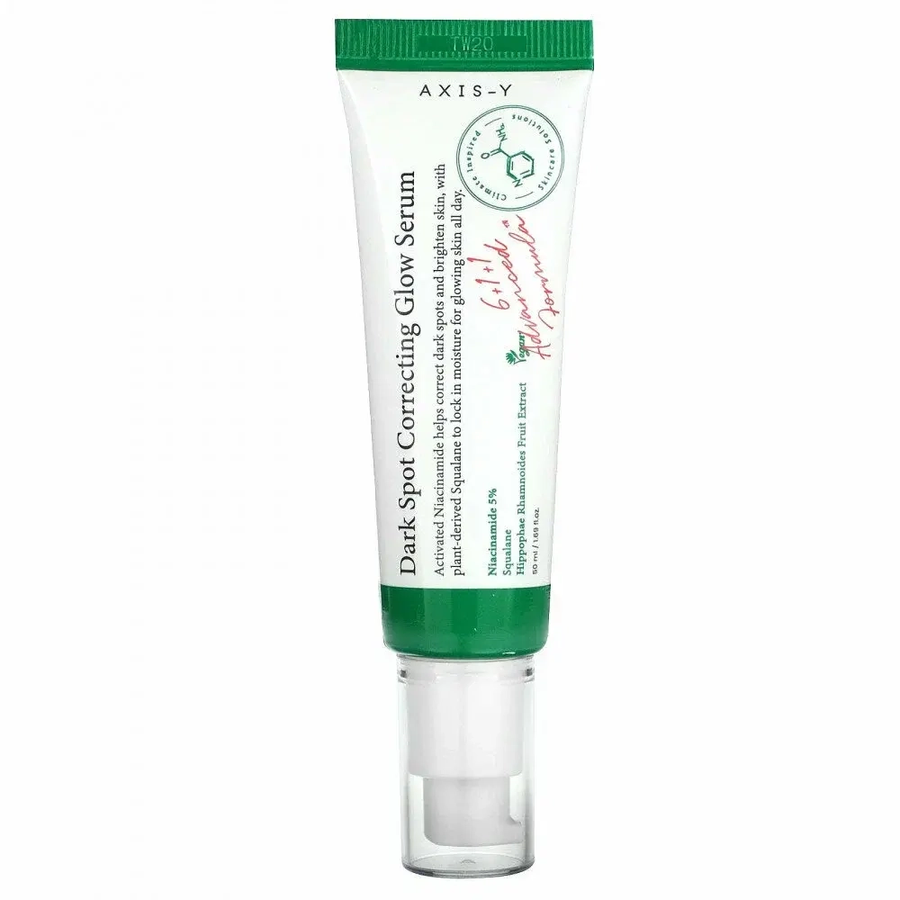 Сыворотка с ниацинамидом 5% AXIS-Y Dark Spot 50мл