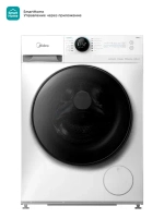 Стиральная машина Midea MF200W80WBS/W-RU (h)