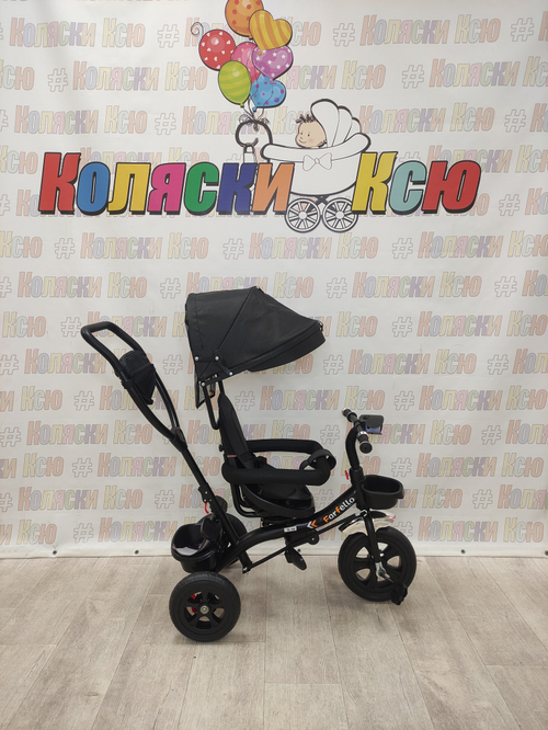 Велосипед коляска Farfello PL-04 black