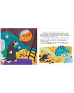 Приключения хамелеона Игната. Хамелеон Игнат и невероятная груша