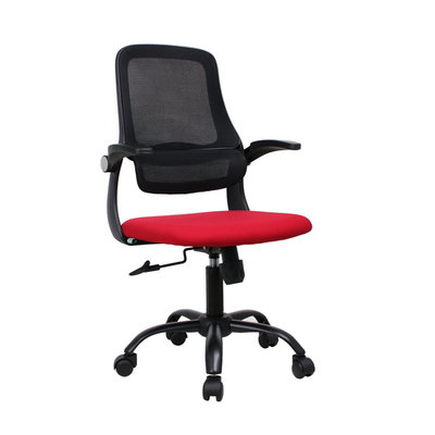 Кресло офисное SK-0247