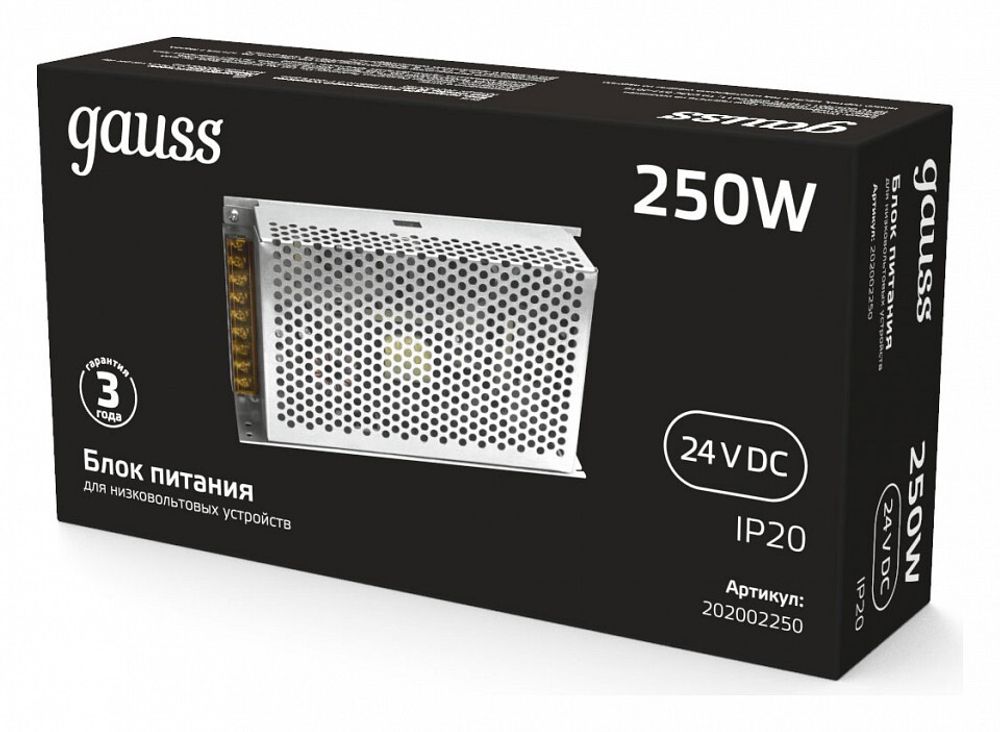 Блок питания Gauss  202002250