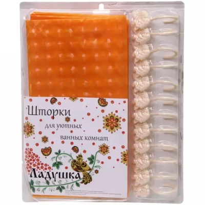 Штора для ванной PVC 180*180 3D «Квадраты оранжевые» 12 колец (фигурных)