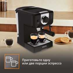 Рожковая кофеварка KRUPS OPIO XP320830