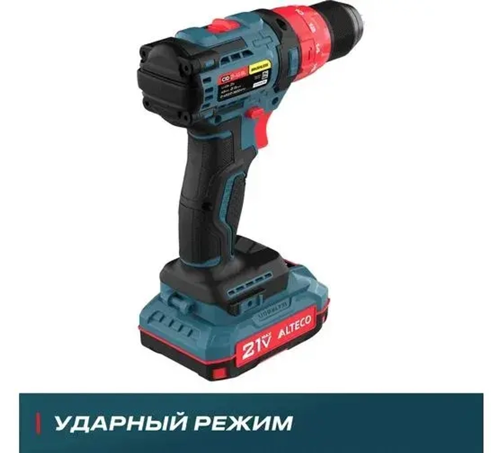 Дрель-шуруповерт, 28 мм, 21 В, 1600 об/мин, патрон - быстрозажимной, разноцветный