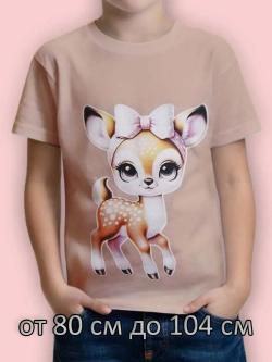 Футболка для садика.девочка.1 шт