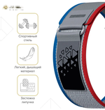 Нейлоновый ремешок для Apple Watch 40/41/42 mm Lyambda Premium Meleph DSN-26-40-7 Red/Blue/Gray