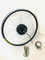 мотор колесо MXUS XF15C на 36-48V/500w Ватт под кассету для велосипеда 20/24/26/28/27,5 и 29" дюймов