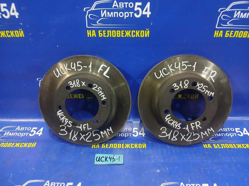 Диск тормозной передний TOYOTA SEQUOIA 2000