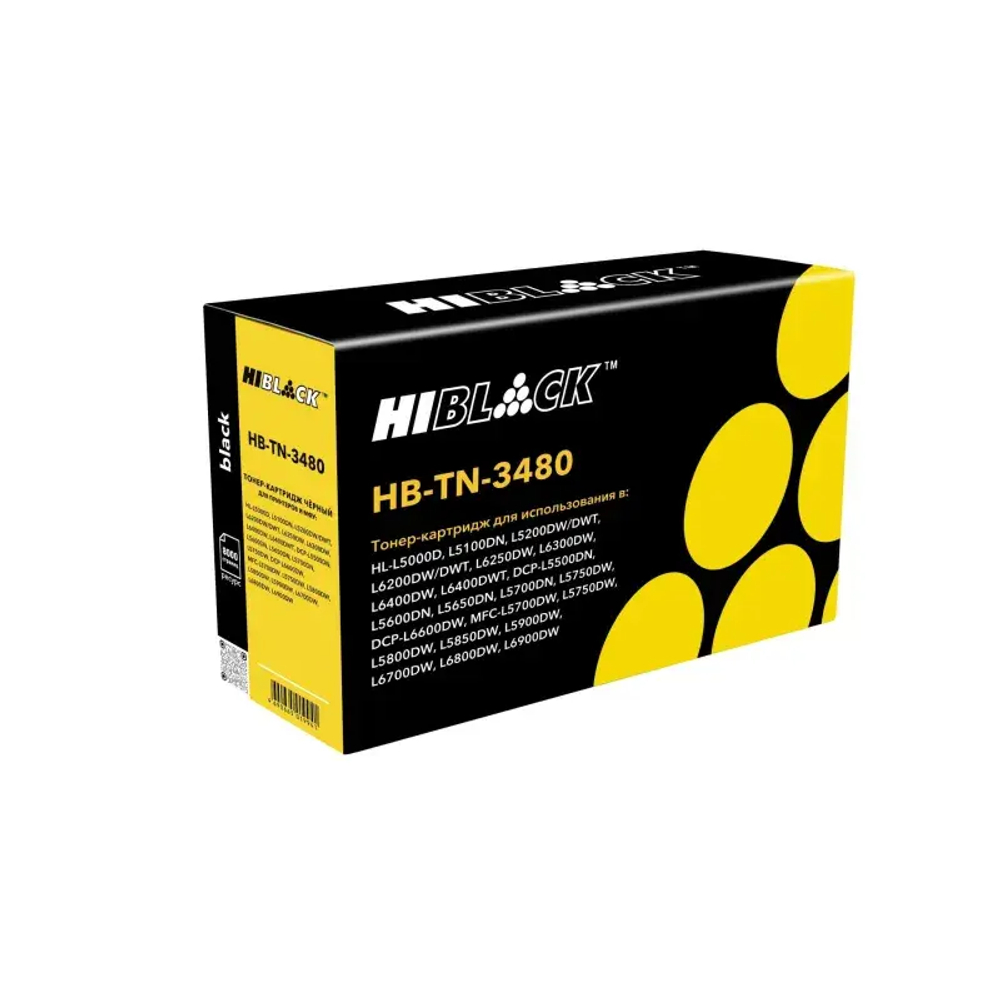 Тонер-картридж Hi-Black (HB-TN-3480) для Brother HL-L5000D/5100DN/5200DW