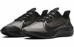 Кроссовки Nike Zoom Gravity 1