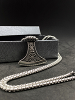 Славянский оберег Секира Перуна (Гром Секира Тора) магический амулет на цепочке