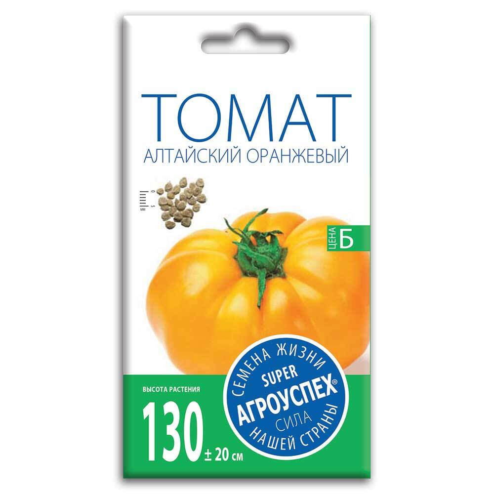 tomat_altayskiy_oranzhevyy_semena_agrouspekh_0_2g