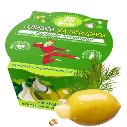 Оливки Халкидики с солёным чесночком в пряном маринаде