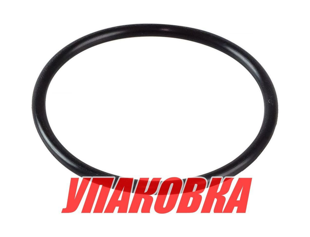 Кольцо уплотнительное Yamaha, Omax (упаковка из 10 шт.)