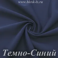 Матовый бифлекс, Тёмно-Синий, 200 гр/м, опт от 10 м