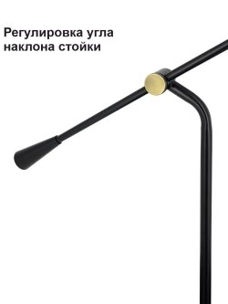 Торшер напольный в стиле Лофт е27