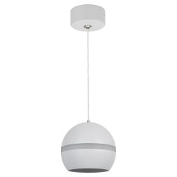 Светильник подвесной (подвес) ЭРА PL21 WH GX53 потолочный шар белый