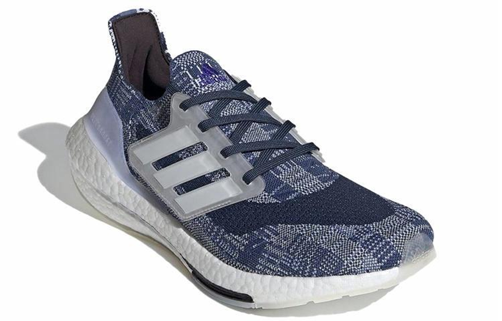 Кроссовки Adidas Ultraboost 21 Primeblue Tpu