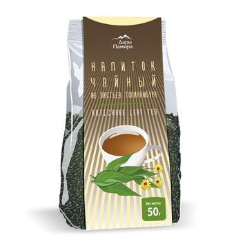 СКИДКА 50% Чай из ферментированного листа топинамбура, 50г.