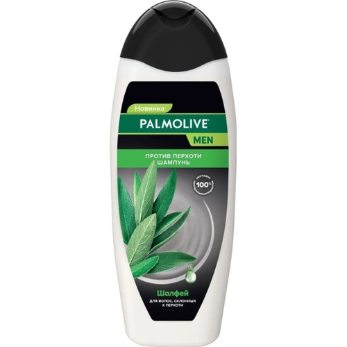 "Palmolive" MEN Шампунь для волос, склонных к перхоти ШАЛФЕЙ 450мл