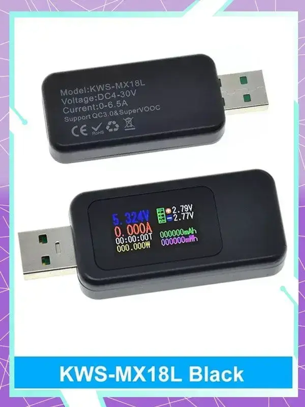 Многофункциональный USB-тестер10-in-1 (KWS-MX18L) с поддержкой QC2.0-QC3.0, Черный