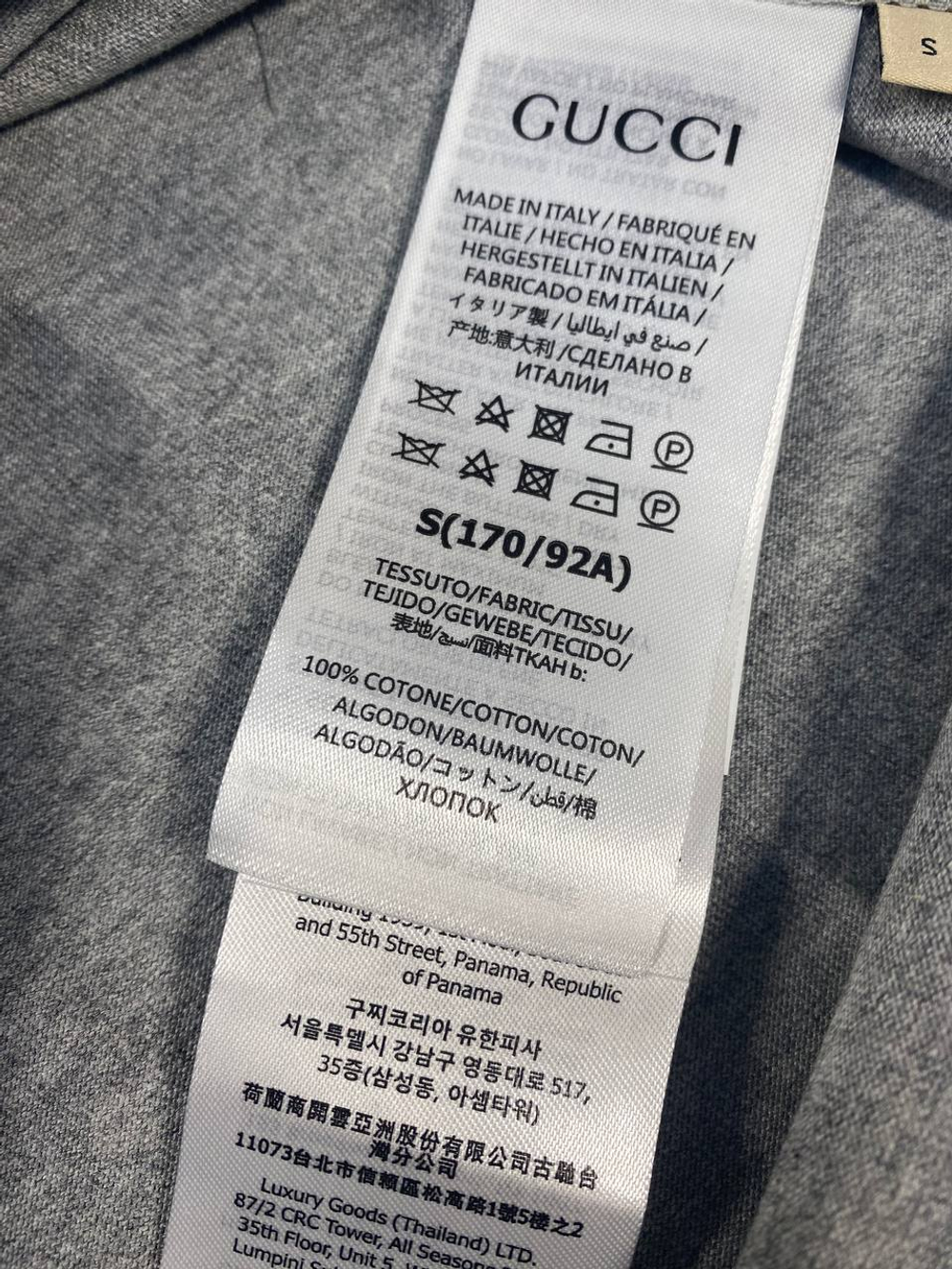 Футболка Gucci