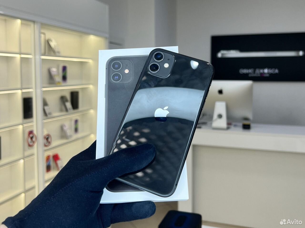 iPhone 11 256 ГБ б/у