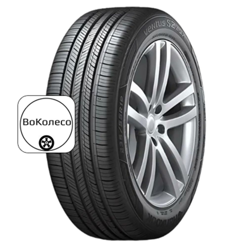 245/45R20 99V Ventus S2 AS X RH17 TL Hankook