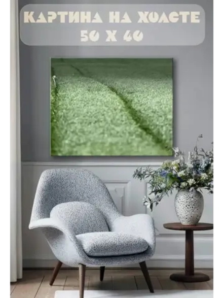 Картина на стену 40 X 50 Лебедь