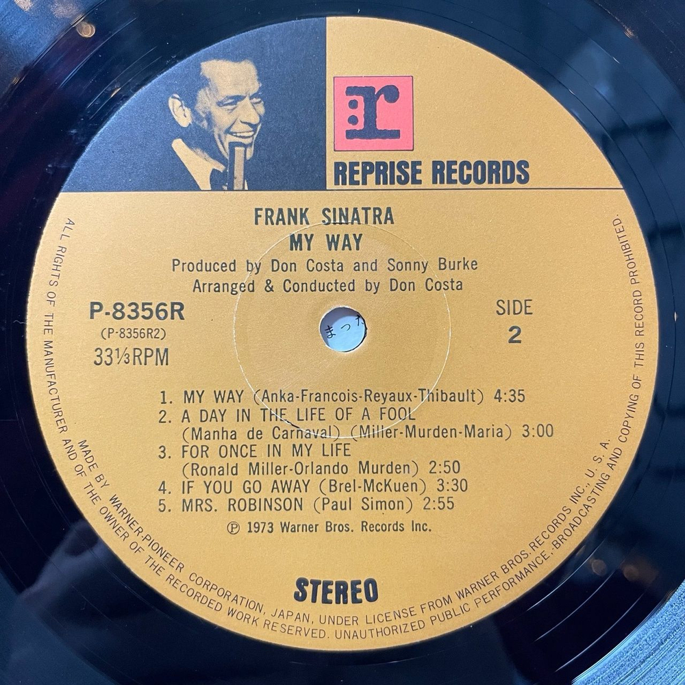 Винтажная виниловая пластинка LP Frank Sinatra My Way (Japan 1973) (Obi) Yesterday