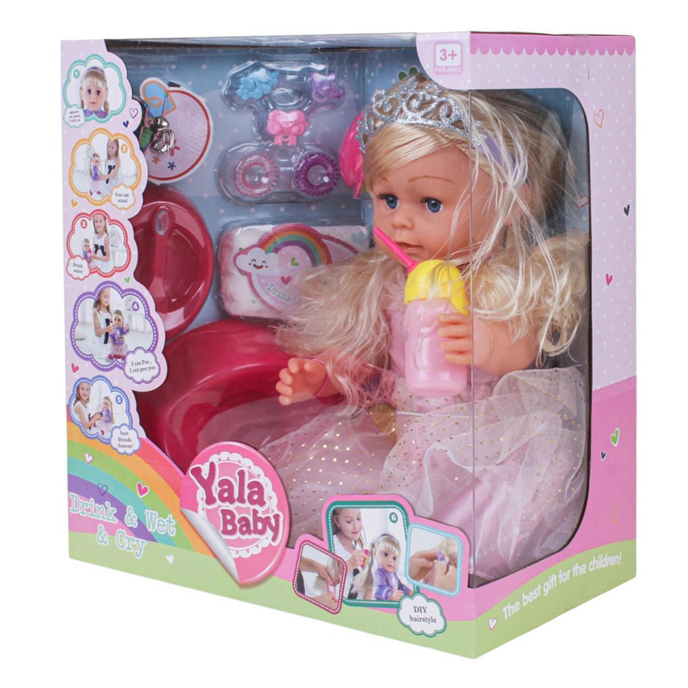 Пупс функциональный с аксесс., коробка BLS024K