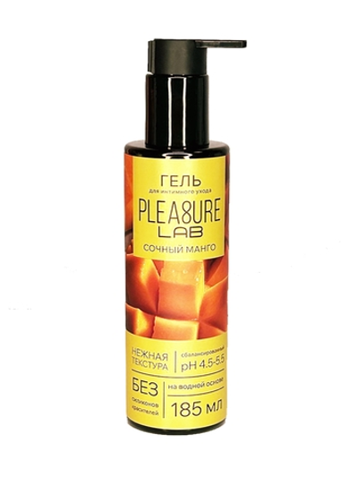 Съедобный Лубрикант на Водной Основе Pleasure Lab Сочный Манго 1183-01lab
