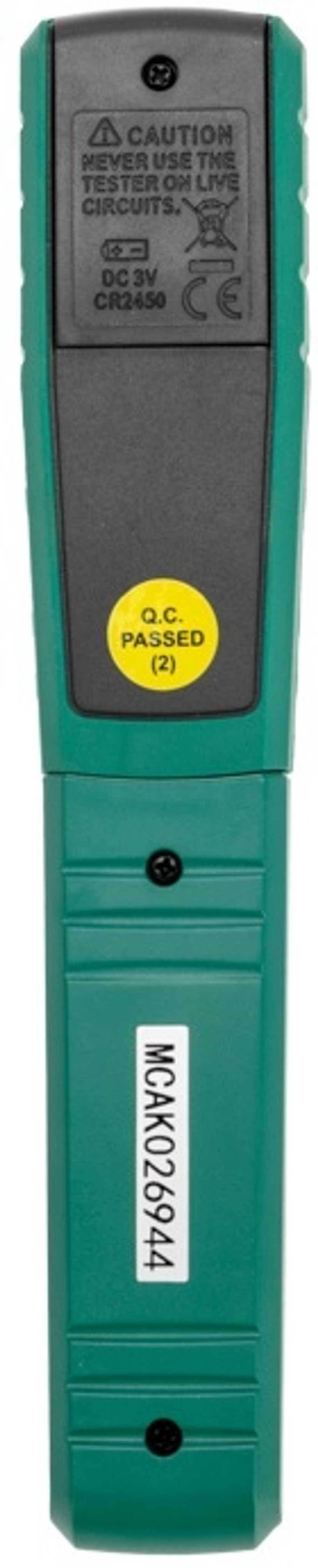 Мультиметр  Mastech MS8911