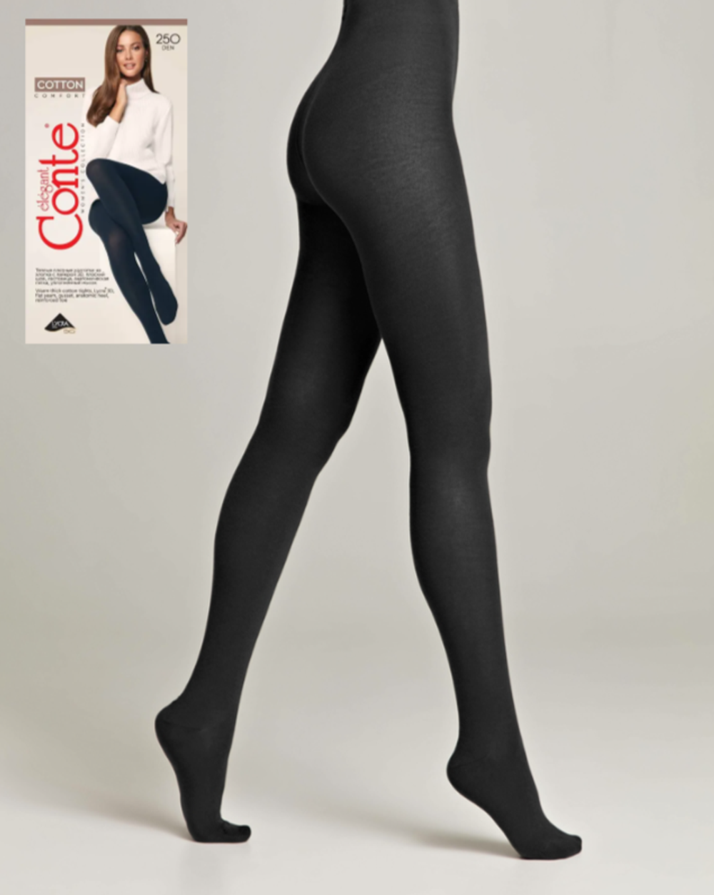 CONTE COTTON 250 Теплые Колготки женские из хлопка