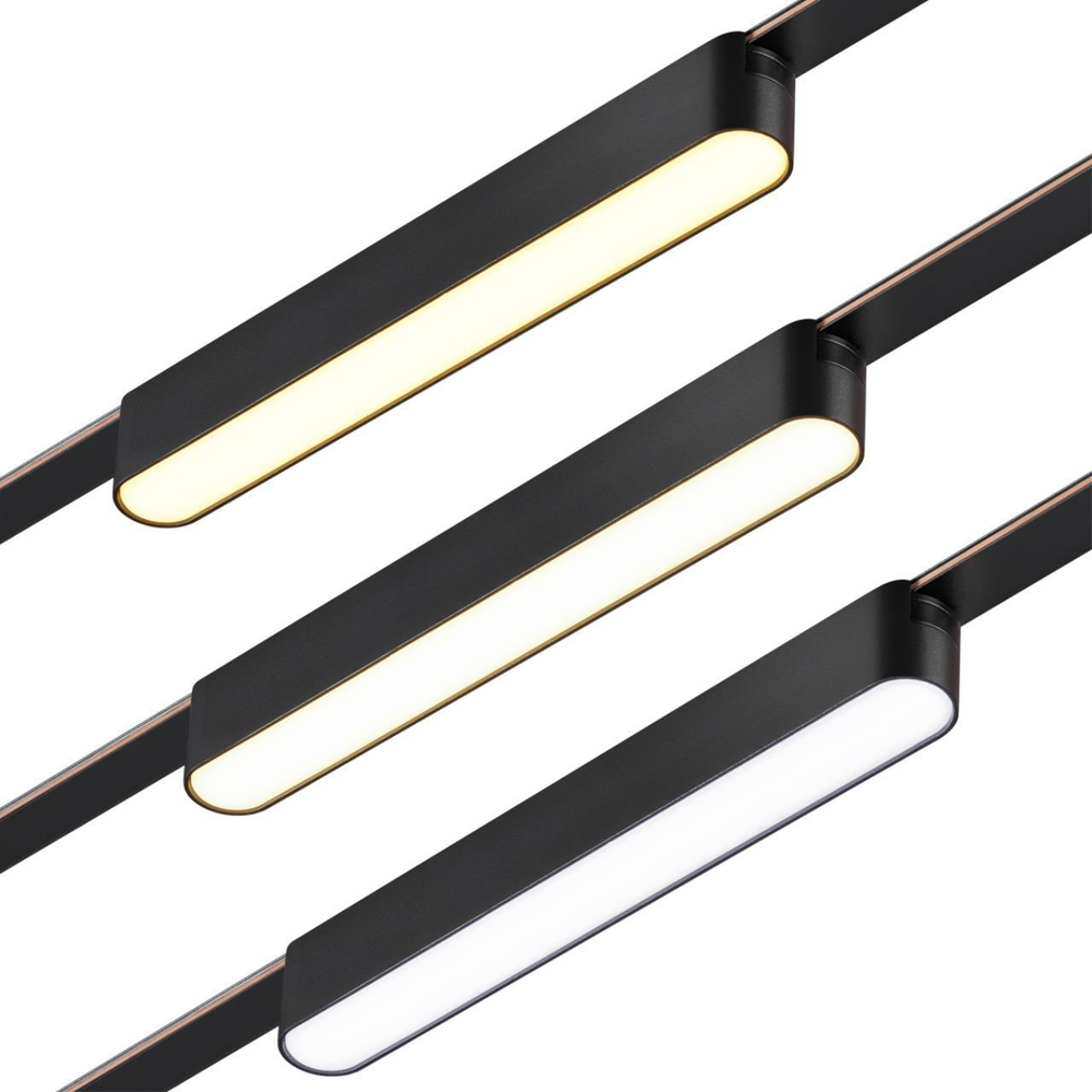 Трековый смарт-светильник для низковольтного шинопровода с двумя режимами работы Novotech EASY 359462