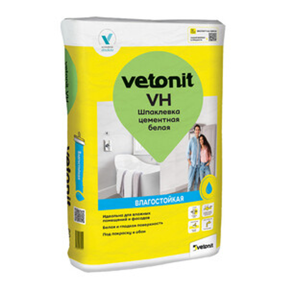 Шпаклевка цементная влагостойкая Weber Vetonit (Вебер Ветонит ВХ ) VH белая 20 кг