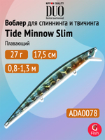 Воблер DUO Tide Minnow Slim 175SP, CCC0386 Grey Mullet, 175 мм, 27,6 г, нейтральный, минноу