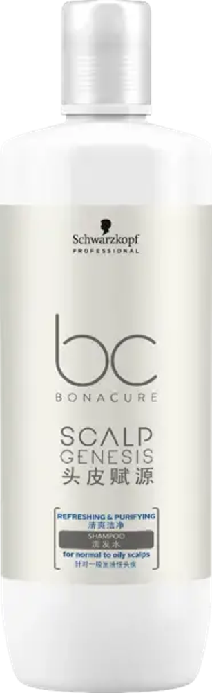 Schwarzkopf Bonacure Scalp Genesis - Шампунь глубокого очищения 1000 мл (импорт, Китай)