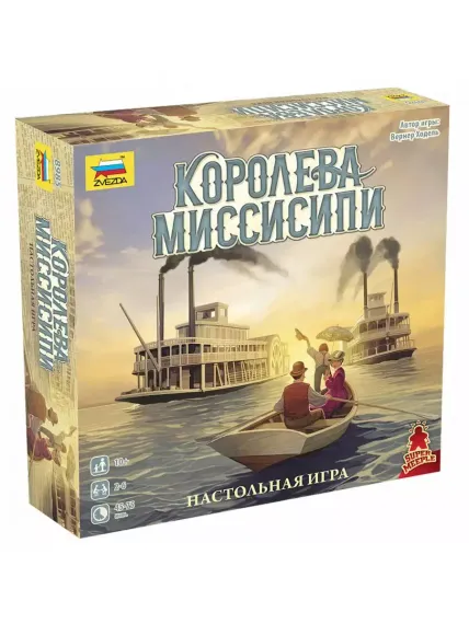 Игра &quot;Королева Миссисипи&quot;