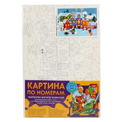 Картина по номерам 20*30см "Снежный двор" (на подрам.) (Lori)