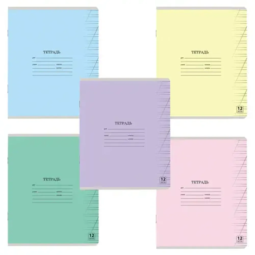 Тетрадь 12л, косая линия, Юнландия Классическая, ассорти, 1шт.