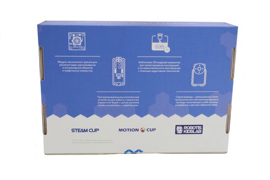 Ресурсный набор