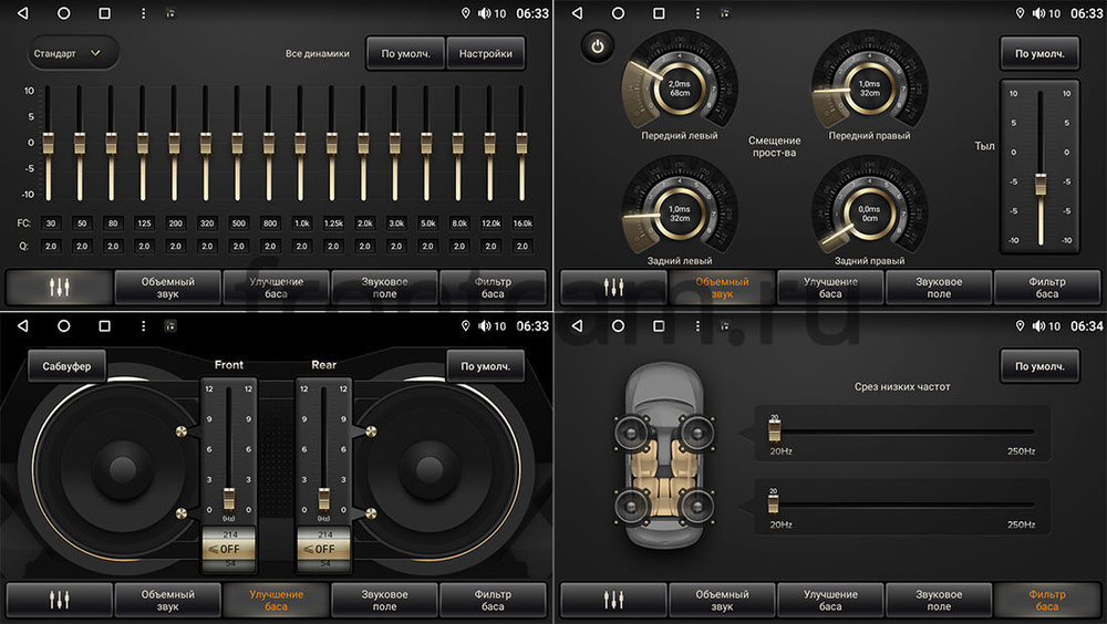 Магнитола Volkswagen T5, T6, Tiguan, Passat, Polo, Jetta, Amarok, Golf и др., Skoda Fabia, Rapid - Canbox (кнопки и крутилки) Android 10, ТОП процессор, Carplay, 4G SIM-слот