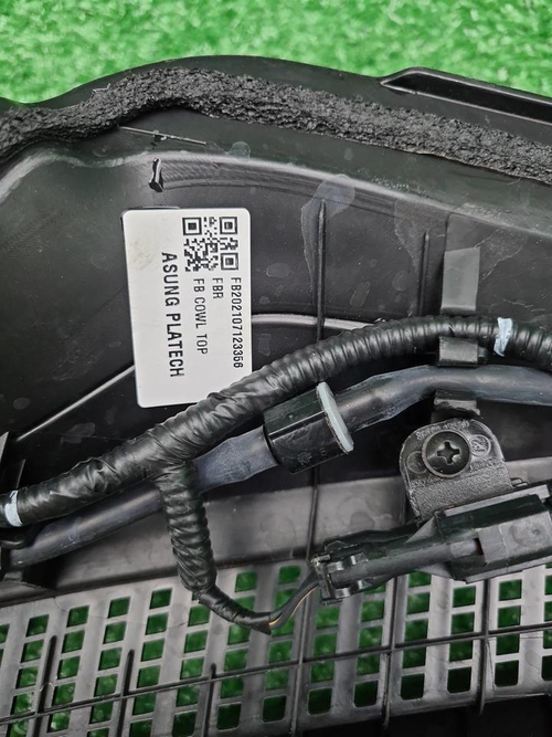 Жабо Kia Rio 4 FB (2017-2022)