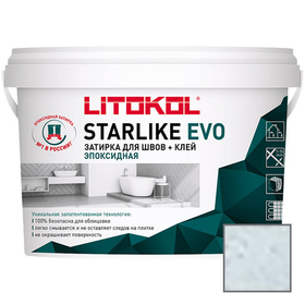 Затирка эпоксидная Litokol Starlike Evo S.300 Azzurro Pastello 5 кг