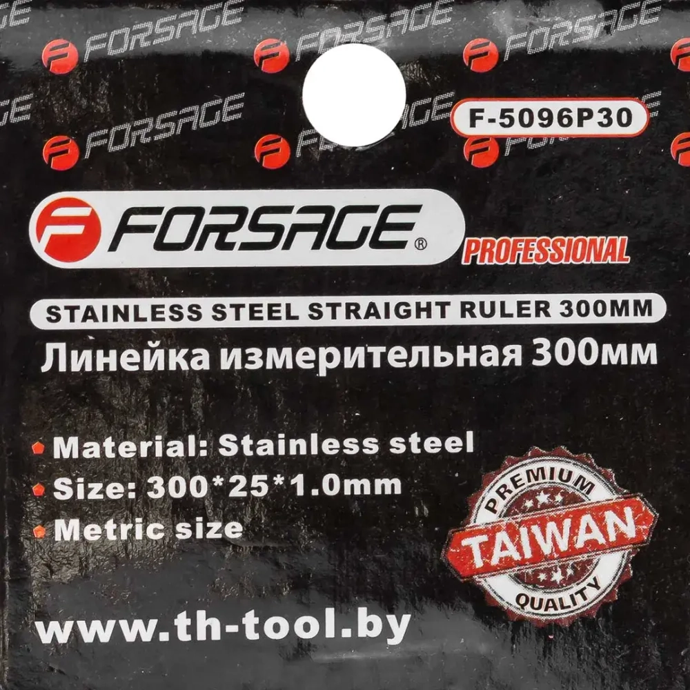 Линейка металлическая измерительная с таблицей перевода 300мм Forsage F-5096P30