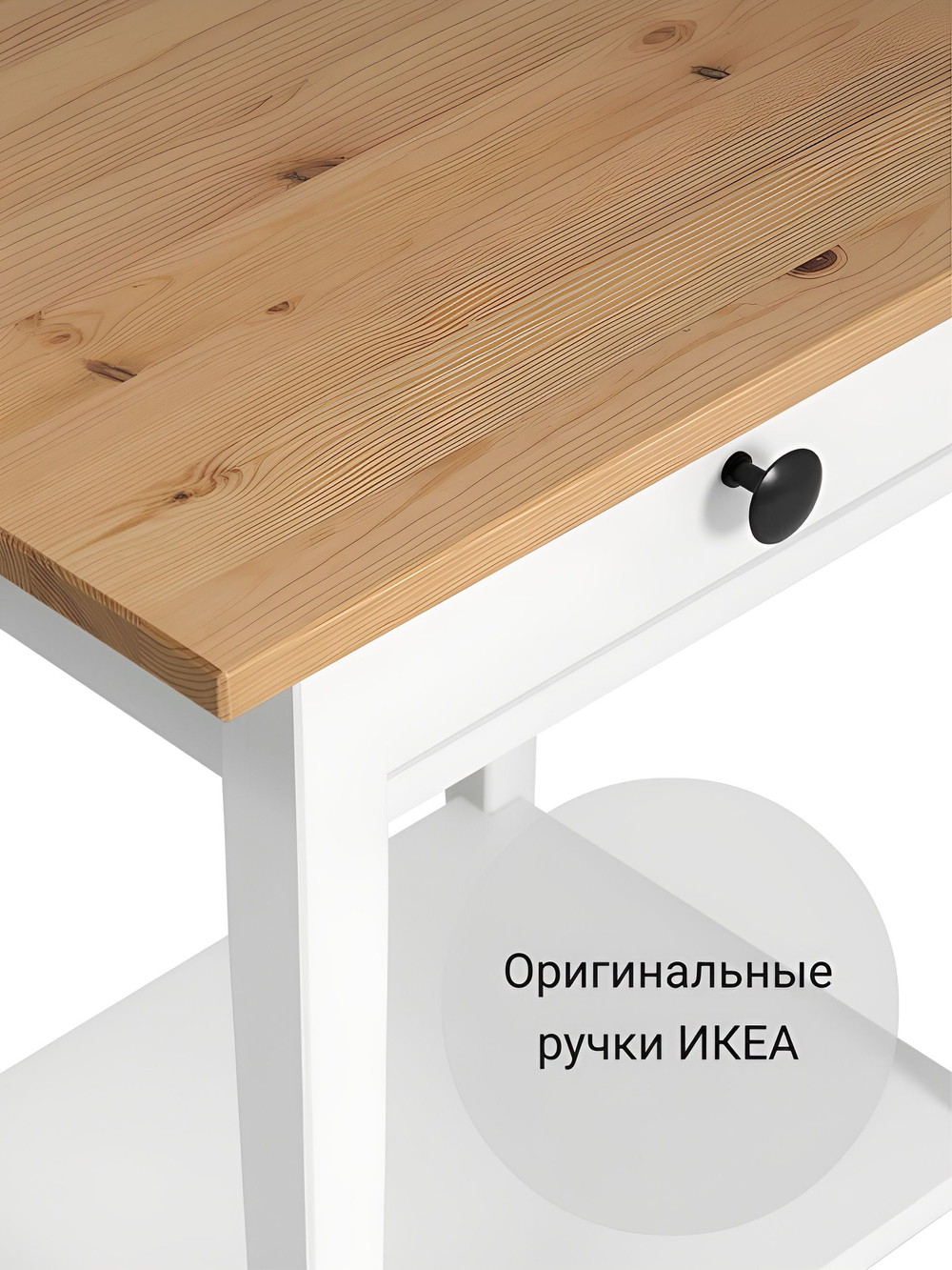 IKEA Комод КЫМОР 3 ящика, HEMNES 108*95*50, белый, КЫМОР (Хемнес ИКЕА)